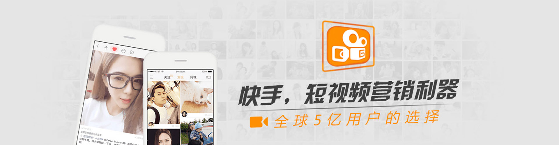宜宾百度竞价运营