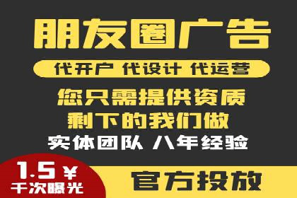 快手信息流广告在移动端的表现及成功实例