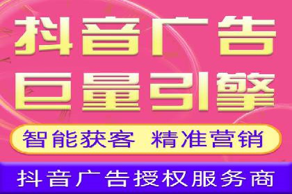 竞价端口开户实战，案例分析精选